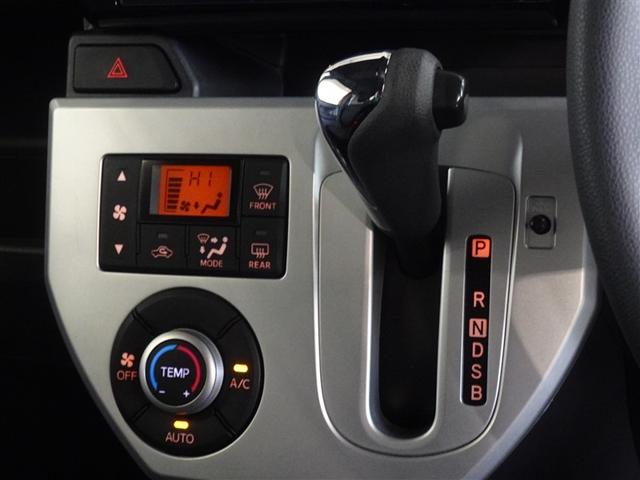 ウェイク Ｌ　ファインセレクションＳＡ　衝突被害軽減システム　メモリーナビ　フルセグ　バックカメラ　ＥＴＣ　ＬＥＤヘッドランプ　スマートキー（12枚目）