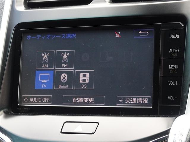 ＳＡＩ Ｓ　Ｃパッケージ　メモリーナビ　フルセグ　バックカメラ　ＥＴＣ　ＬＥＤヘッドランプ　スマートキー（8枚目）