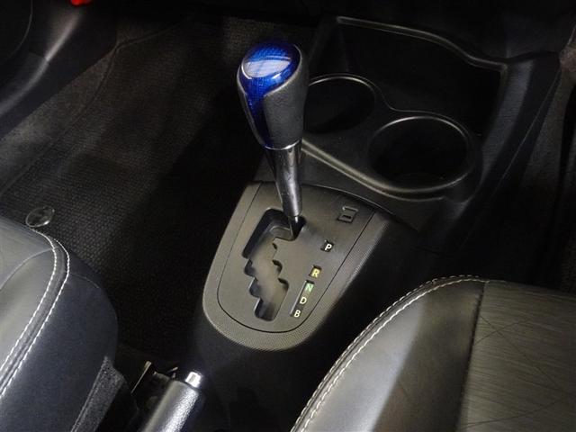 アクア Gブラックソフトレザーセレクション メモリーナビ フルセグ バックカメラ ETC スマートキー(12枚目)