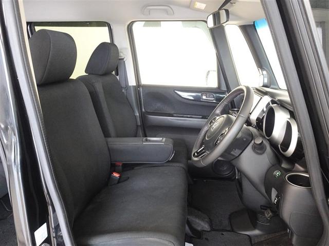 Ｎ－ＢＯＸカスタム Ｇ・Ｌパッケージ　メモリーナビ　フルセグ　バックカメラ　ＥＴＣ　ＨＩＤヘッドライト　スマートキー（4枚目）