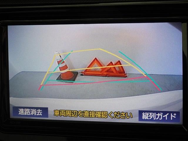 アクア クロスオーバー　グラム　衝突被害軽減システム　メモリーナビ　ワンセグ　バックカメラ　ＥＴＣ　スマートキー（9枚目）