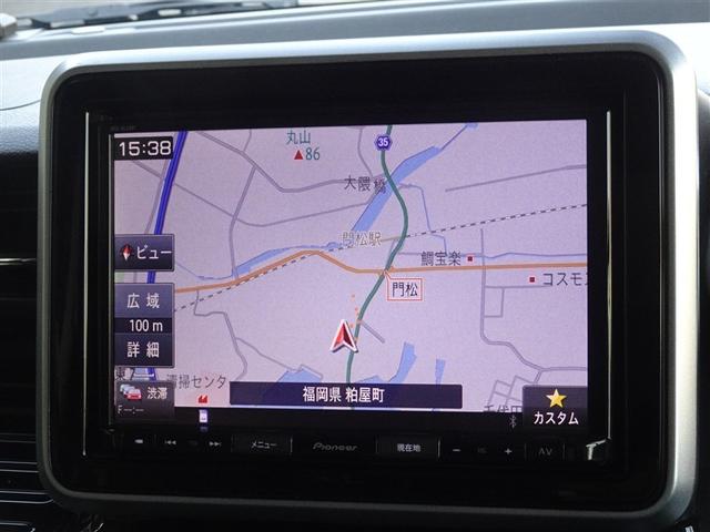 �p�C�I�j�A���������[�i�r�𑕔����Ă��܂��B