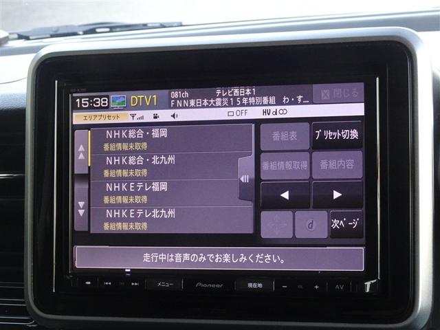 �n�f�W�Ή��A�t���Z�O�f�W�^���s�u�����������ł��܂��B