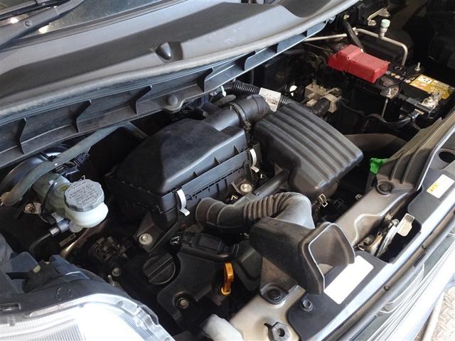 �G���W�����[�����O����ɐ��|���Ă���܂��B