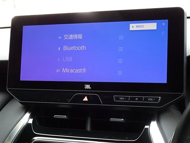 ハリアー Z レザーパッケージ 衝突被害軽減システム メモリーナビ フルセグ バックカメラ ETC ドラレコ LEDヘッドランプ スマートキー(8枚目)