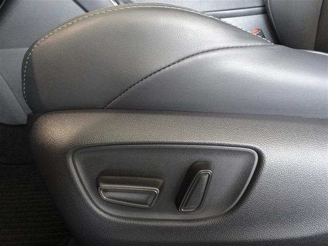 ハリアー Z レザーパッケージ 衝突被害軽減システム メモリーナビ フルセグ バックカメラ ETC ドラレコ LEDヘッドランプ スマートキー(21枚目)