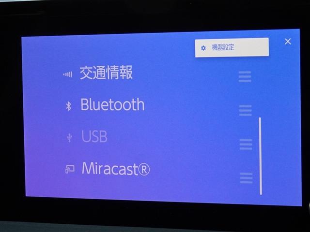 �u���[�g�D�[�X�𓋍ڂ��Ă��܂��A�X�}�z�ƘA��������Ɖ��y�����y���ނ��Ƃ��ł��܂��B