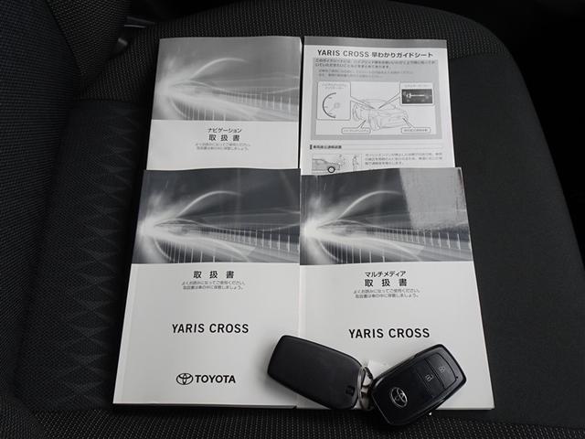 閲覧ありがとうございました。ご来店を心よりお待ちいたしております。