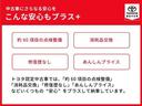 ハイブリッド　ＥＸ　メモリーナビ　ナビ＆ＴＶ　フルセグ　バックカメラ　ＥＴＣ　ＬＥＤヘッドランプ　衝突被害軽減システム　スマートキー　キーレス（33枚目）