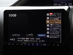 地デジ対応、フルセグデジタルＴＶ放送が視聴できます。（走行中は映りません） 7