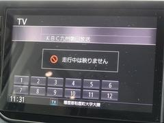 地デジ対応、フルセグＤＴＶ放送が視聴できます。（走行中は映りません） 7