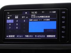 地デジ対応、フルセグデジタルＴＶ放送が視聴できます。 7