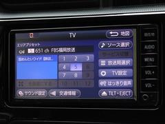 ワンセグデジタルＴＶ放送を視聴できます。 7