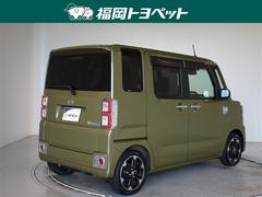 Ͽ͵Υեӡȥ᥿åǤ 3