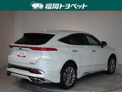 Ͽ͵Υۥ磻ȥѡ륯ꥹ륷㥤Ǥ 3