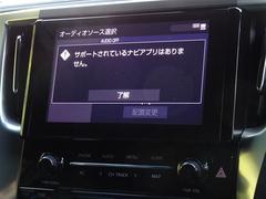 ǥץ쥤ǥƤޤޥۤϢưȲڤ䥢ץڤळȤǤޤ 6