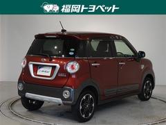 ���Ϥ��줤�ʥե����������������ĥ�åɥ᥿��å��Ǥ��� 3