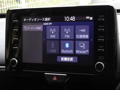 ֥롼ȥܤƤޤޥۤϢưȲڤळȤǤޤ 7