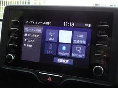 ֥롼ȥܤƤޤޥۤϢưȲڤळȤǤޤ 7