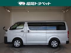 �ȥ西�ξ��ѥХ󡢹������ڡ����Υϥ��������Х󡡣ģؤ����٤��ޤ����� 2