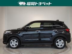 �ȥ西�Υ���ѥ��ȣӣգ֡��饤�����Ǥ����٤��ޤ����� 2