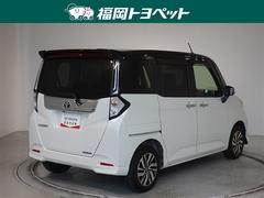 ���Ͽ͵��Υѡ���ۥ磻�ȣ��ȥ֥�å��Υġ��ȥ�Ǥ��� 3