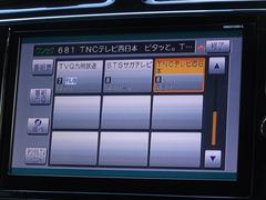 �ϥǥ��б����ե륻���ǥ�����ԣ���������İ�Ǥ��ޤ��� 7