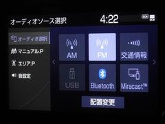 ��������Υ��ޡ��ȥե���ȥ����ǥ�����̵���̿������ڤ�ϥ󥺥ե꡼���ä⤳��ǰ¿��� 7