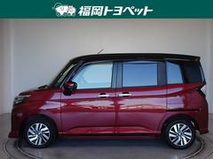 ����ѥ��ȤʤΤ˵￴�Ϥ��ɤ����������������롼�ߡ�����������Ǥ����٤��ޤ����� 2