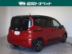 ���Ϥ��줤�ʥ�������åȥ᥿��å��ȥ��������졼�Υġ��ȥ�Ǥ��� 3