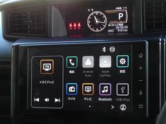 �ǥ����ץ쥤�����ǥ������������Ƥ��ޤ������ޥۤ�Ϣư������Ȳ��ڤ䥢�ץ��ڤ��ळ�Ȥ��Ǥ��ޤ��� 6