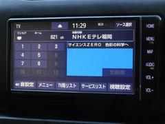 �ϥǥ��б����ե륻���ǥ�����ԣ���������İ�Ǥ��ޤ��� 7