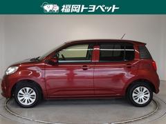 �ȥ西�ο͵�����ѥ��ȥϥå��Хå����ѥå����ء��̥ѥå����������٤��ޤ����� 2