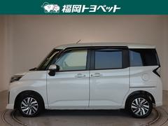 �ȥ西�Υ���ѥ��ȥϥå��Хå����롼�ߡ�����������ǡ������٤��ޤ����� 2