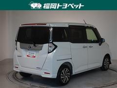 ���Ͽ͵��Υѡ���ۥ磻�ȣ��Ǥ��� 3