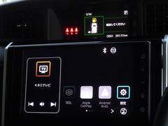 ���ޡ��ȥե���Ϣ�ȥǥ����ץ쥤�����ǥ�����ܡ����������Ͽޥ��ץ�Ǥ�ǥ����ץ쥤����Ǥ��ޤ��礦�� 6