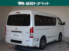 ���Ͽ͵��Υۥ磻�ȥѡ��륯�ꥹ���륷�㥤��Ǥ��� 3