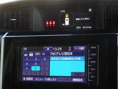 ��󥻥��ǥ�����ԣ��������İ�Ǥ��ޤ��� 7