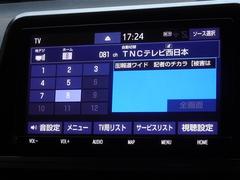 �ϥǥ��б����ե륻���ǥ�����ԣ���������İ�Ǥ��ޤ��� 7