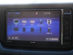 �֥롼�ȥ���������ܤ��Ƥ��ޤ������ޥۤ�Ϣư������Ȳ�������ڤ��ळ�Ȥ��Ǥ��ޤ��� 7