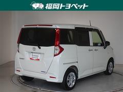 ���Ͽ͵��Υѡ���ۥ磻�ȣ��Ǥ��� 3