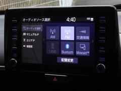 �֥롼�ȥ���������ܤ��Ƥ��ޤ������ޥۤ�Ϣư������Ȳ�������ڤ��ळ�Ȥ��Ǥ��ޤ��� 7