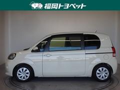 �ȥ西�ο͵�����ѥ��ȥϥå��Хå����ݥ�ơ��Ƥ����٤��ޤ����� 2