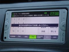 ��󥻥��ǥ�����ԣ��������İ�Ǥ��ޤ��� 7