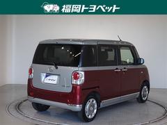 ���Ϥ��줤�ʥ����ȥ���С��Υġ��ȥ�Ǥ��� 3