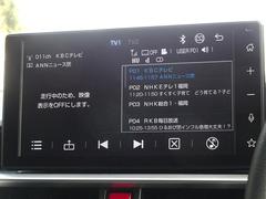 �ϥǥ��б����ե륻���ǥ�����ԣ���������İ�Ǥ��ޤ��� 7