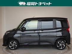 ����ѥ��ȤʤΤ˵￴�Ϥ��ɤ����������������롼�ߡ����Ǥ����٤��ޤ����� 2