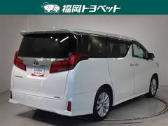 ���Ͽ͵��Υۥ磻�ȥѡ��륯�ꥹ���륷�㥤��Ǥ��� 3