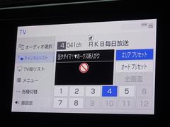 �ϥǥ��б����ե륻���ǥ�����ԣ���������İ�Ǥ��ޤ��� 7