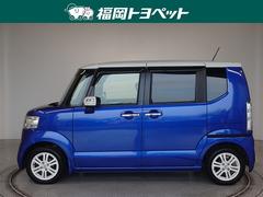 �ۥ���ο͵��ڼ�ư�֡��Ρݣ£ϣء��ǥ����ܡ��ӣӥѥå����������٤��ޤ����� 2